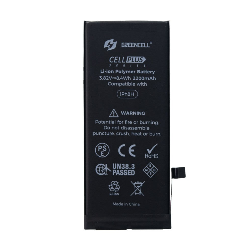 (High Capacity 2200mAh) iPhone 8 Replacement Battery with Adhesive Strips (High Capacity 2200mAh) iPhone 8 Replacement Battery with Adhesive Strips